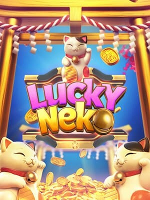 เกม-สล็อต-Lucky-Neko