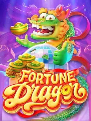 เกม-สล็อต-fortune-dragon