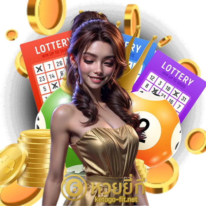 สูตรหวยยี่กี 2 ตัวล่าง